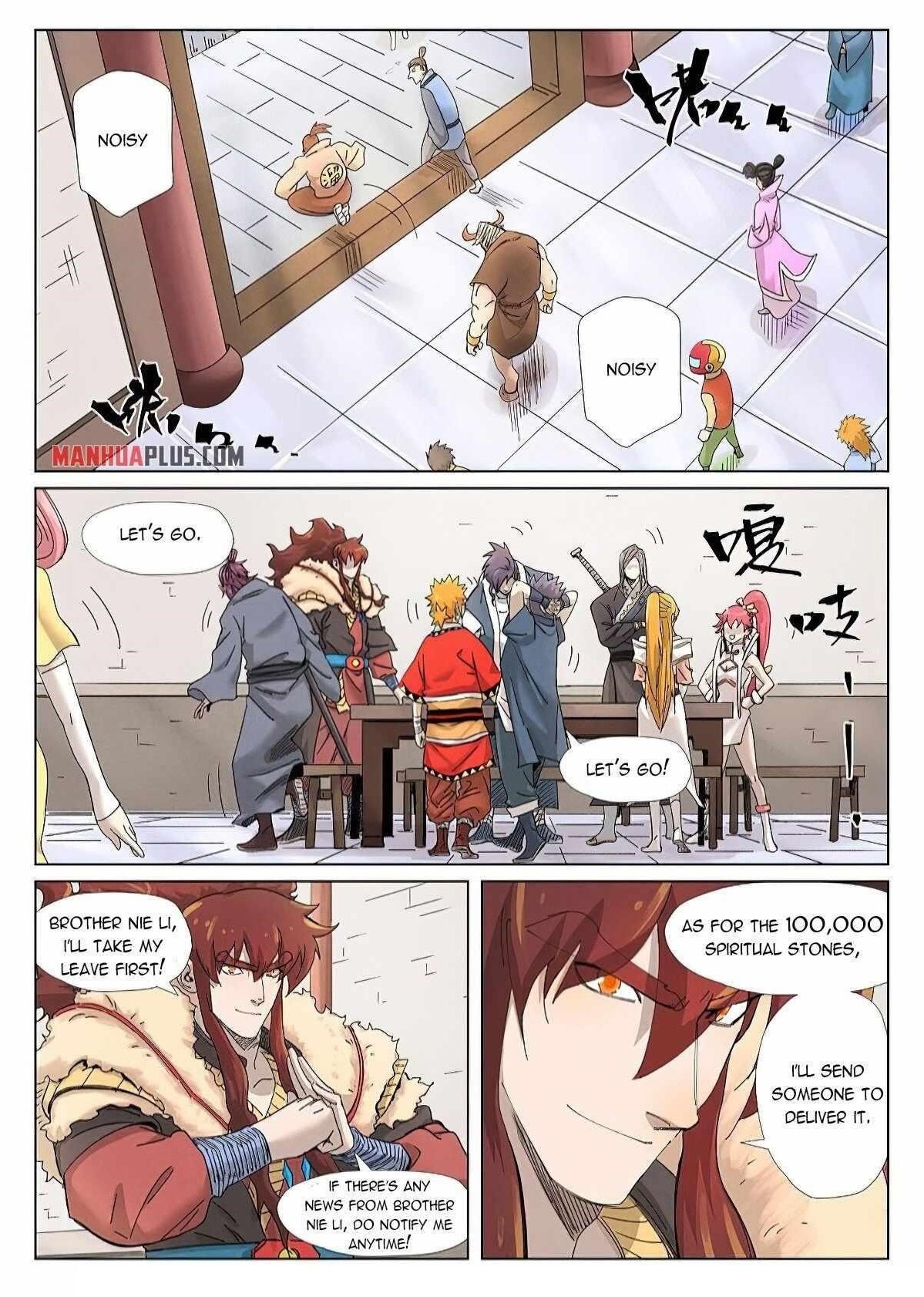 Tales of Demons and Gods Chapter 343.1 - Page 2