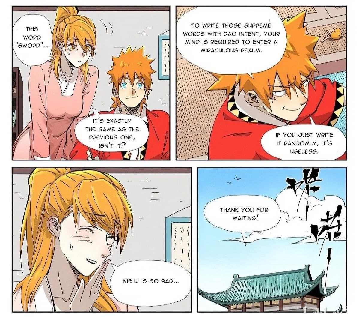 Tales of Demons and Gods Chapter 345.1 - Page 2