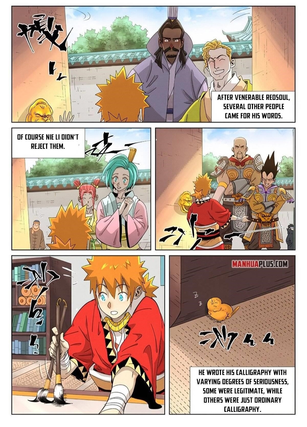 Tales of Demons and Gods Chapter 345.2 - Page 1