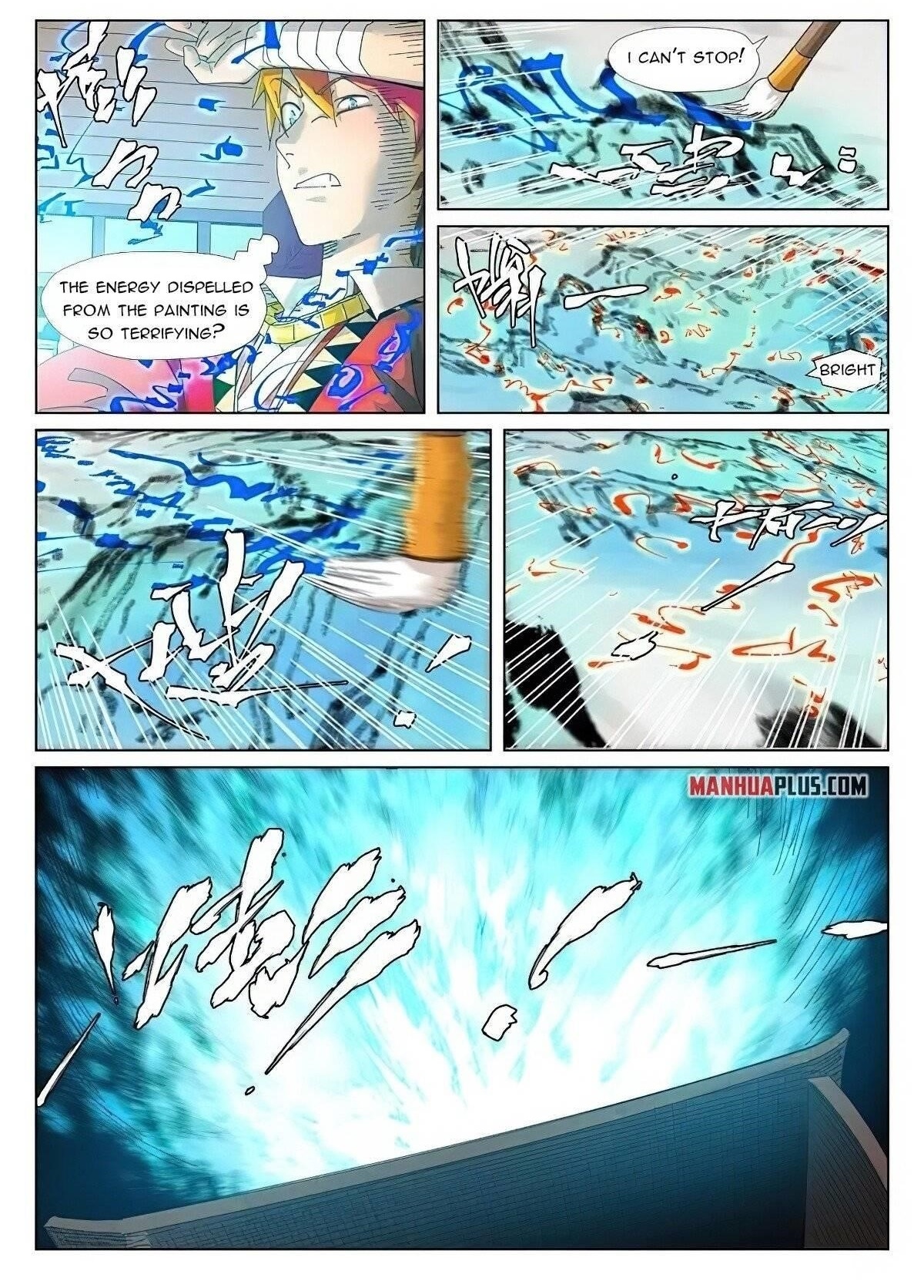 Tales of Demons and Gods Chapter 346.2 - Page 1