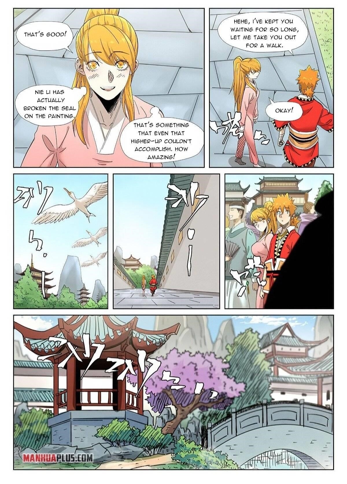 Tales of Demons and Gods Chapter 347.5 - Page 1