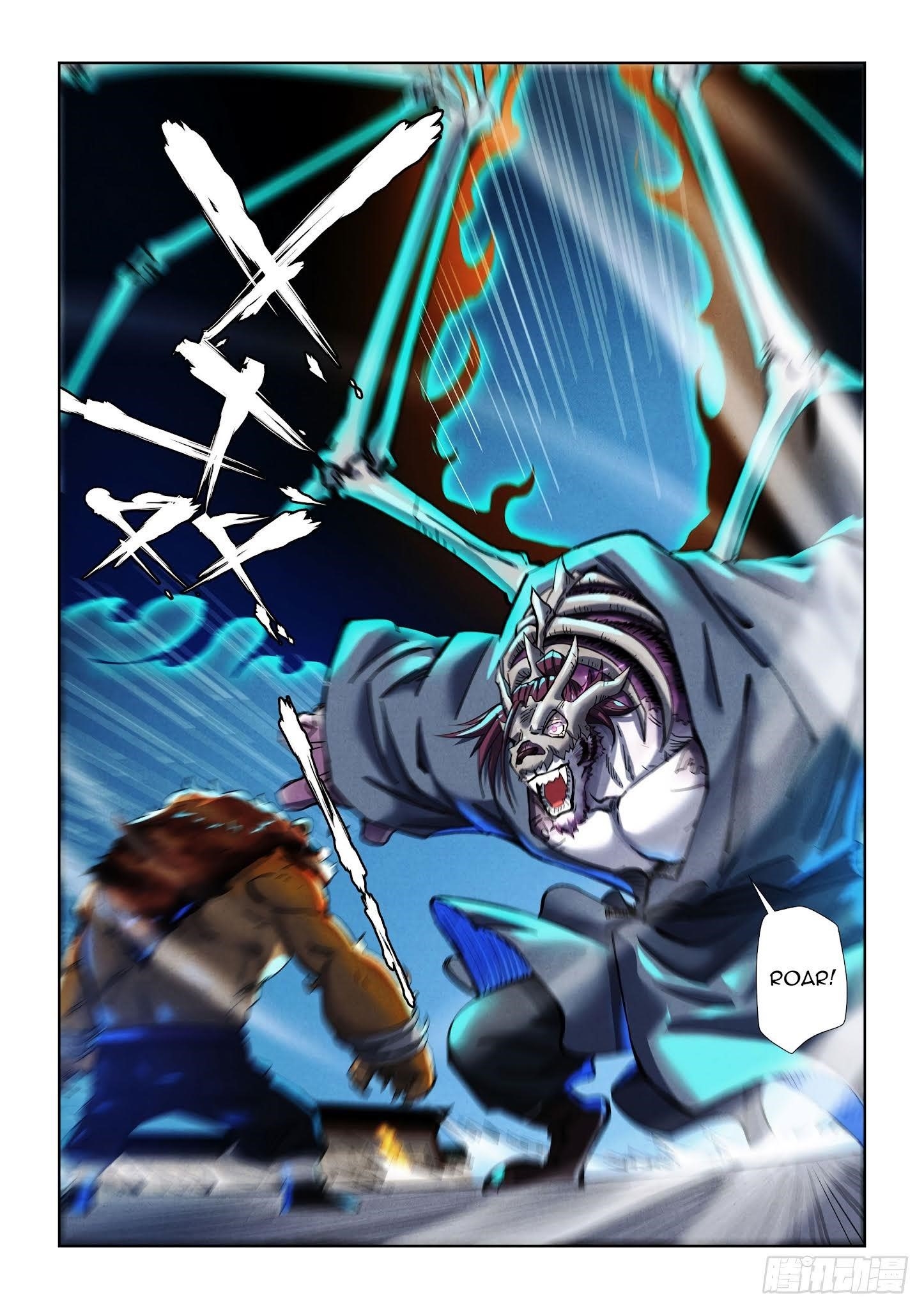 Tales of Demons and Gods Chapter 350.1 - Page 10