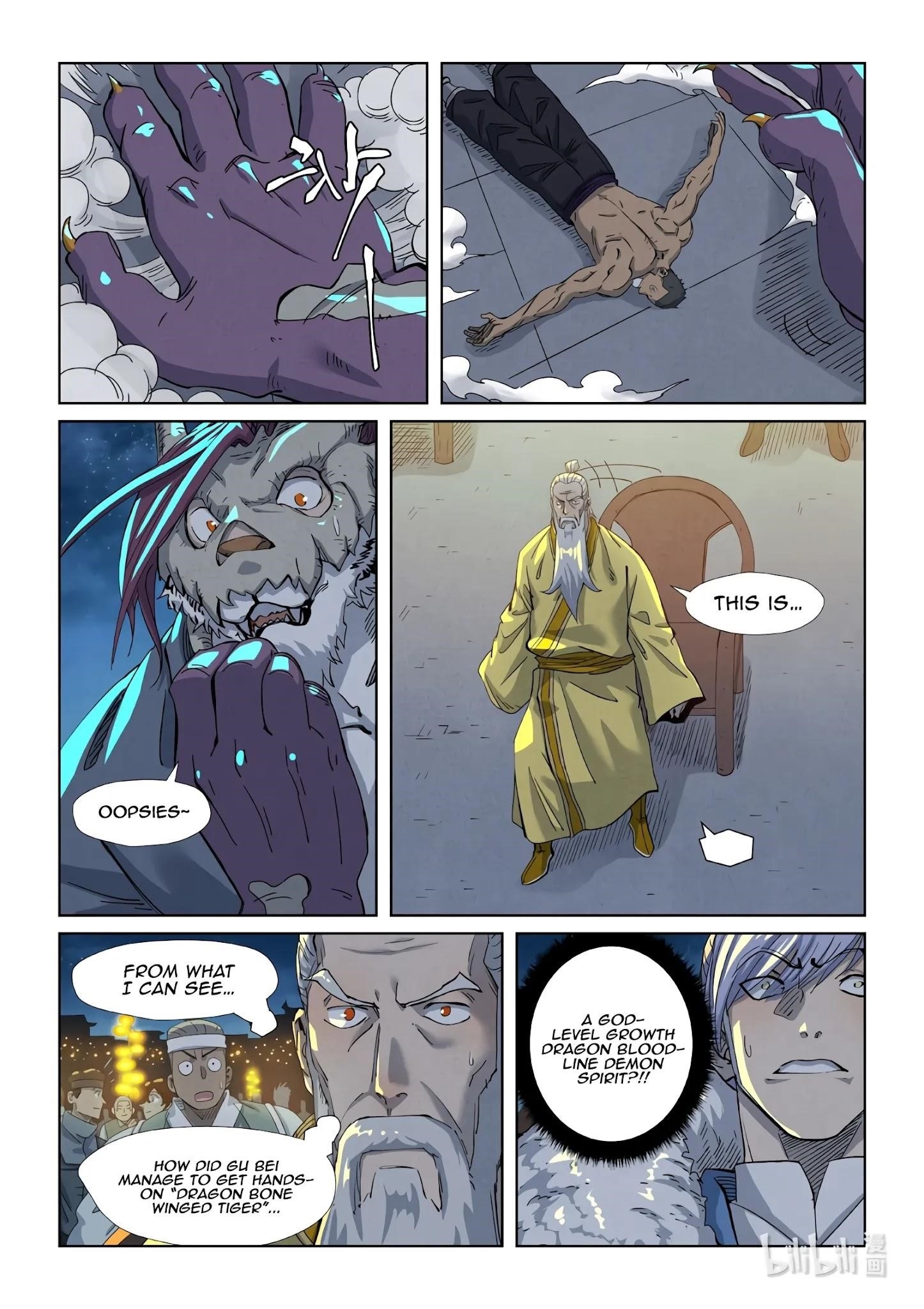 Tales of Demons and Gods Chapter 350.2 - Page 2