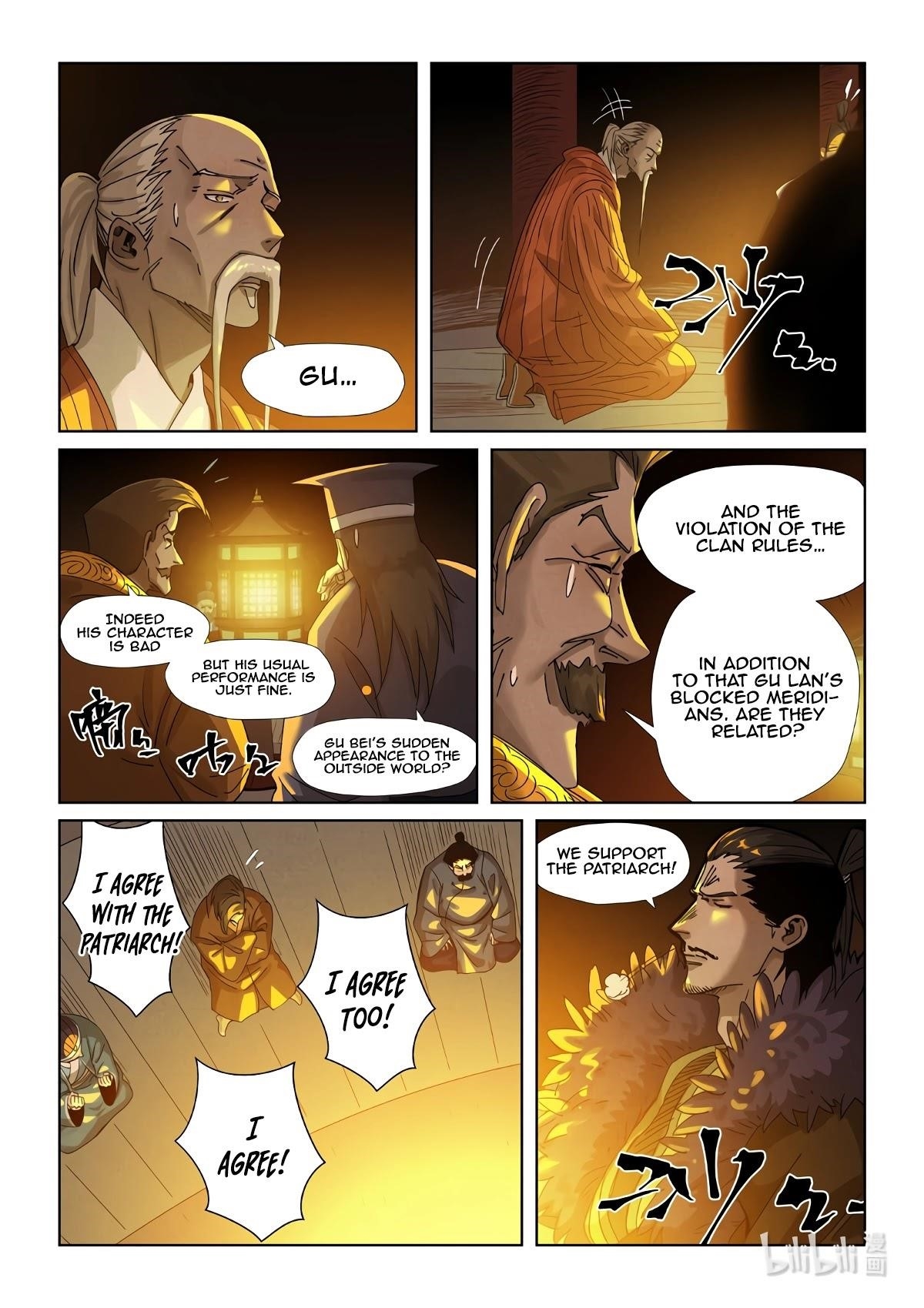 Tales of Demons and Gods Chapter 351.1 - Page 3