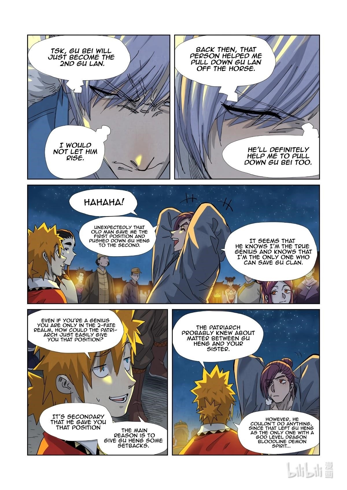 Tales of Demons and Gods Chapter 351.1 - Page 5