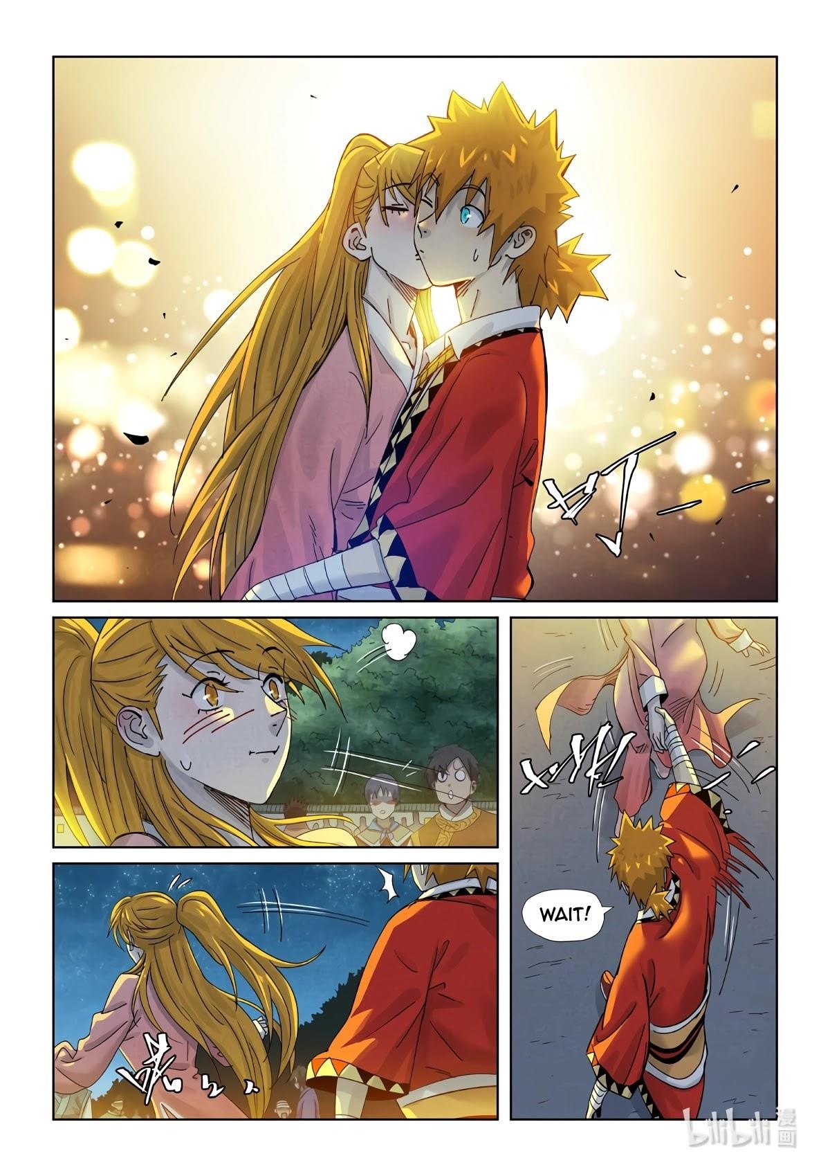 Tales of Demons and Gods Chapter 351.1 - Page 9