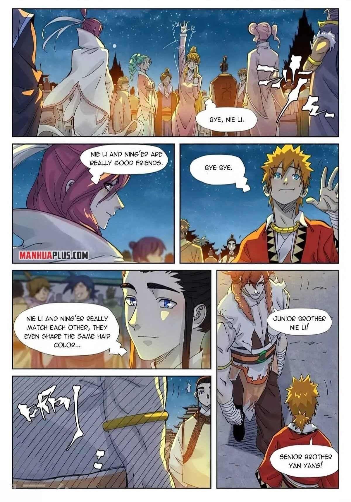 Tales of Demons and Gods Chapter 351.2 - Page 1