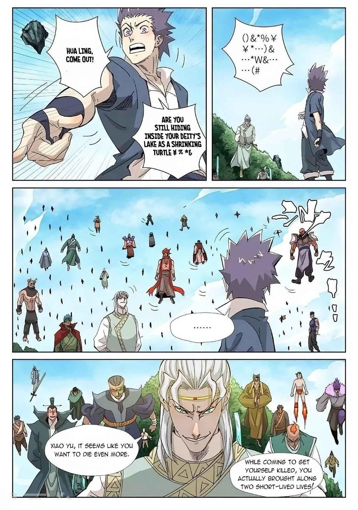 Tales of Demons and Gods Chapter 351.2 - Page 9