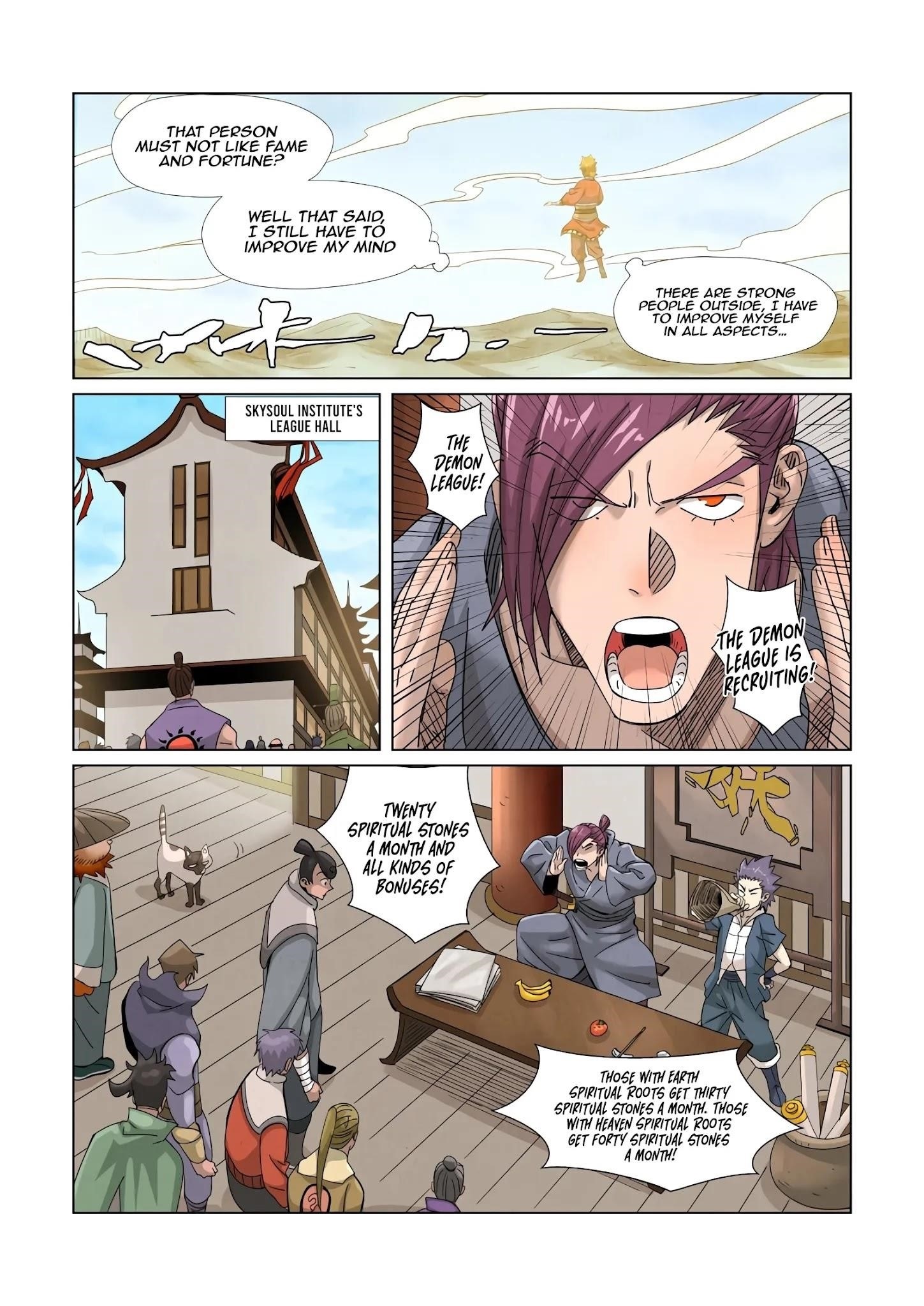 Tales of Demons and Gods Chapter 353.1 - Page 6