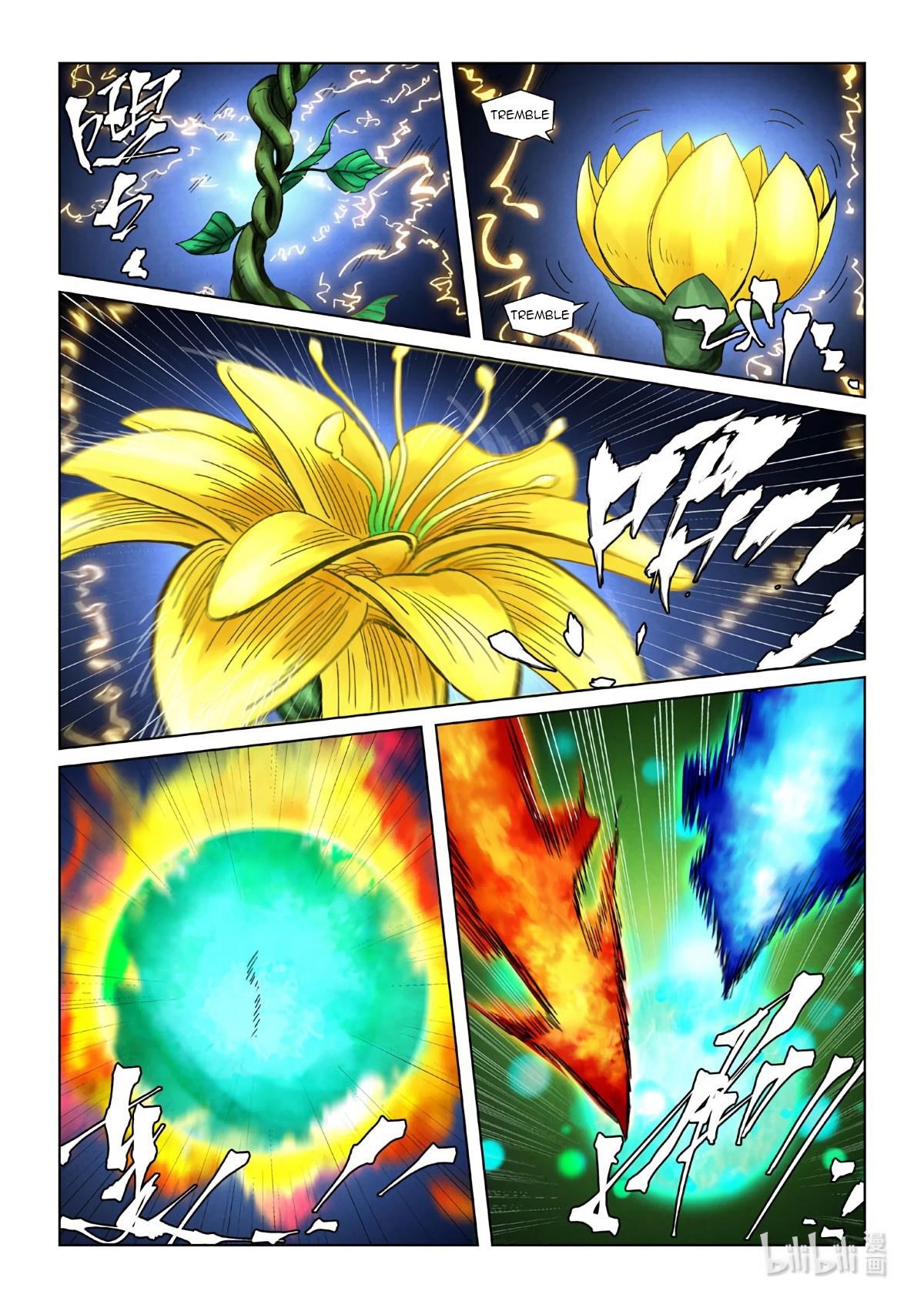 Tales of Demons and Gods Chapter 354.2 - Page 4