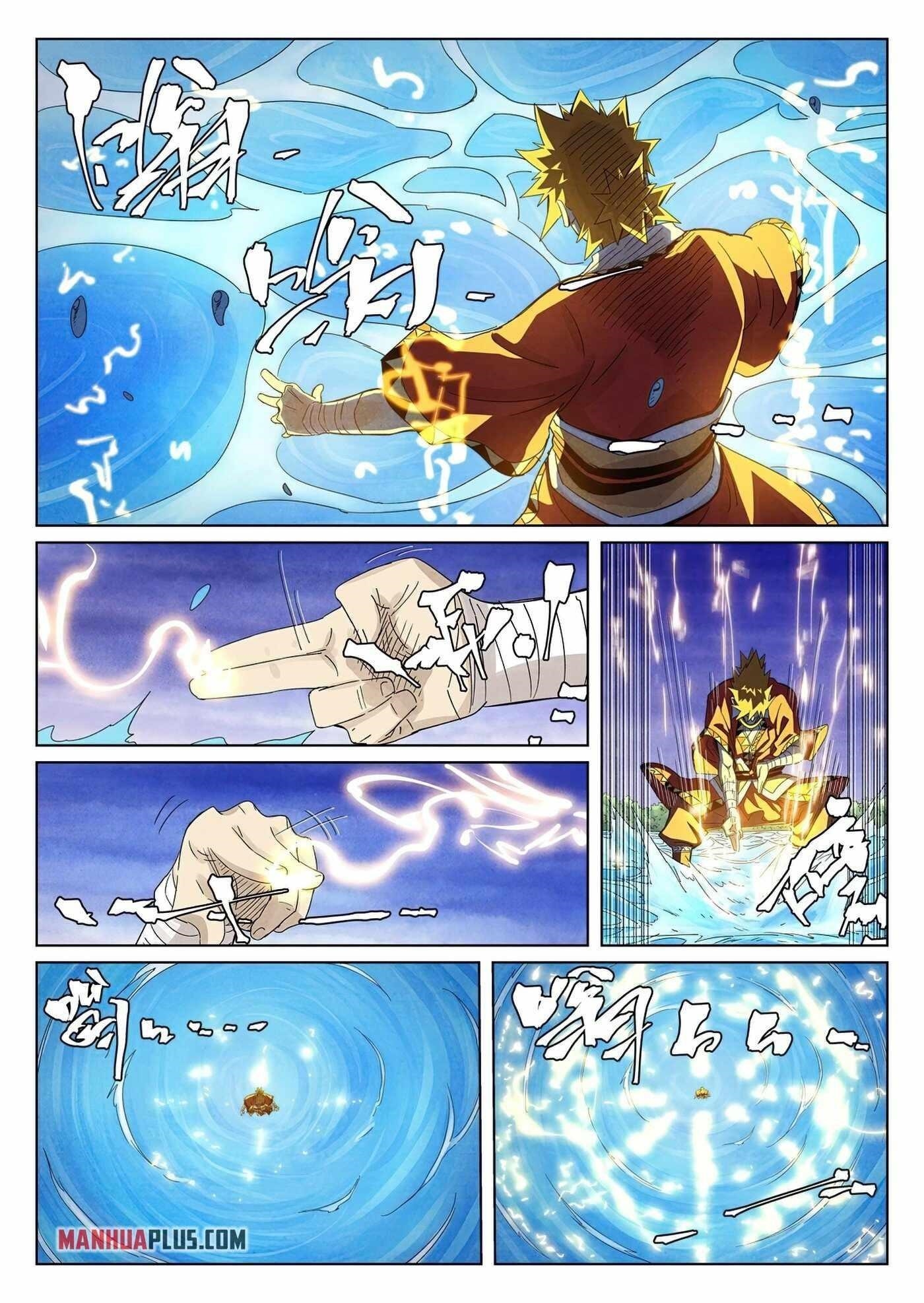 Tales of Demons and Gods Chapter 358 - Page 5