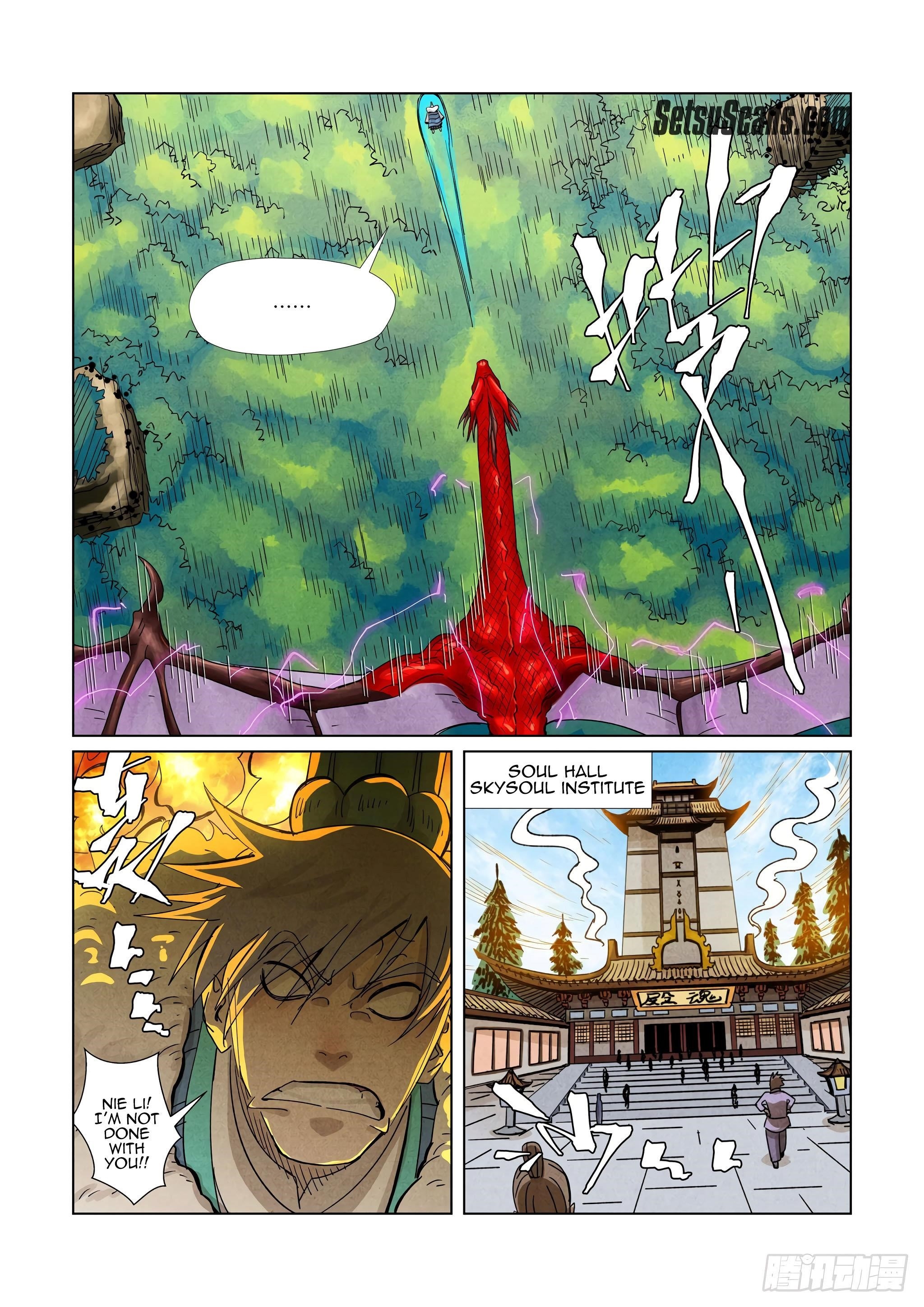 Tales of Demons and Gods Chapter 359.2 - Page 8