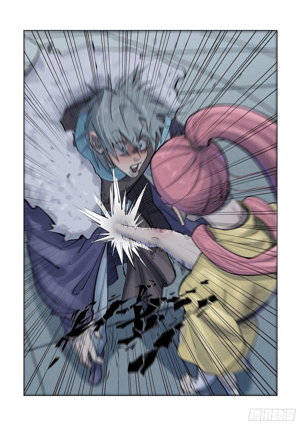 Tales of Demons and Gods Chapter 361.1 - Page 10