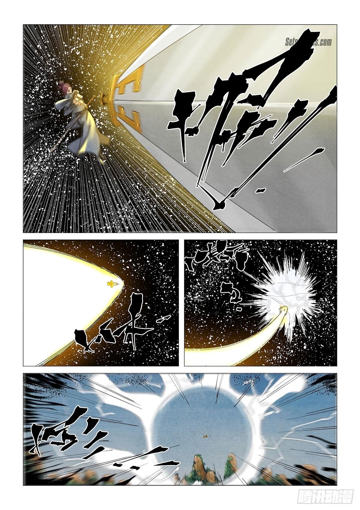 Tales of Demons and Gods Chapter 363 - Page 8