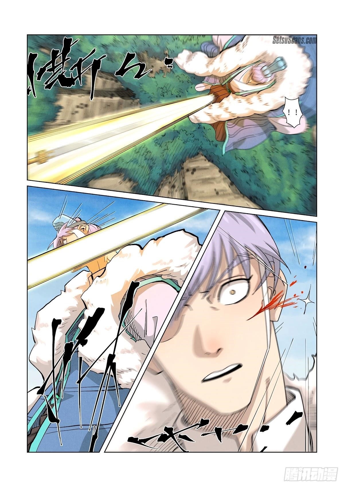 Tales of Demons and Gods Chapter 363 - Page 9