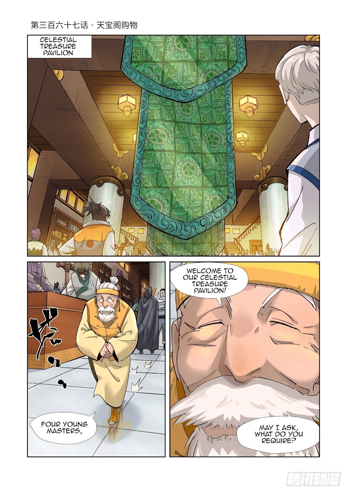 Tales of Demons and Gods Chapter 367 - Page 1