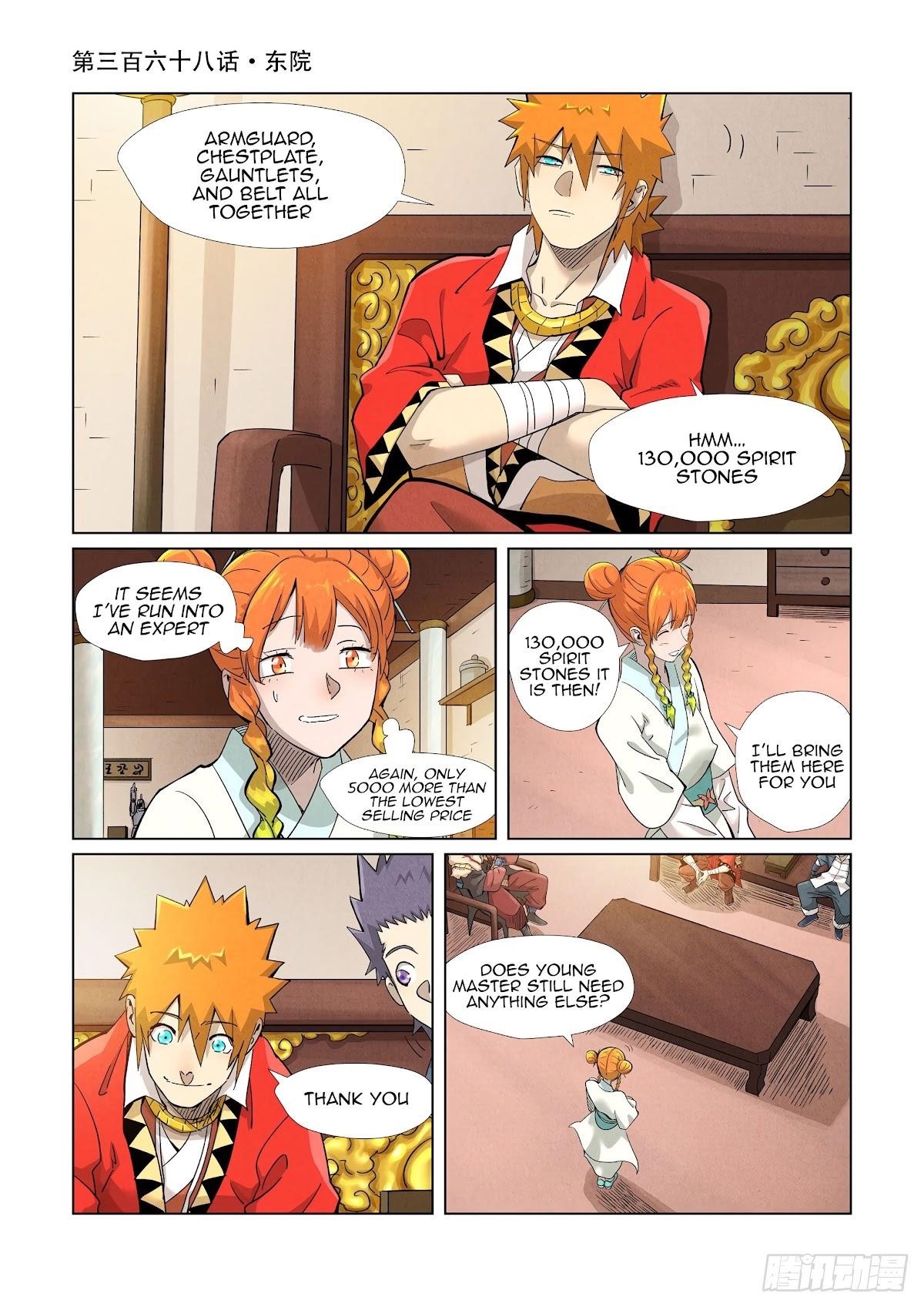 Tales of Demons and Gods Chapter 368.1 - Page 1