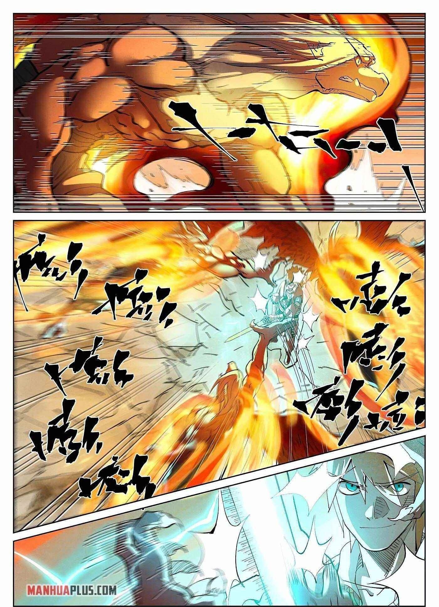 Tales of Demons and Gods Chapter 370.1 - Page 9