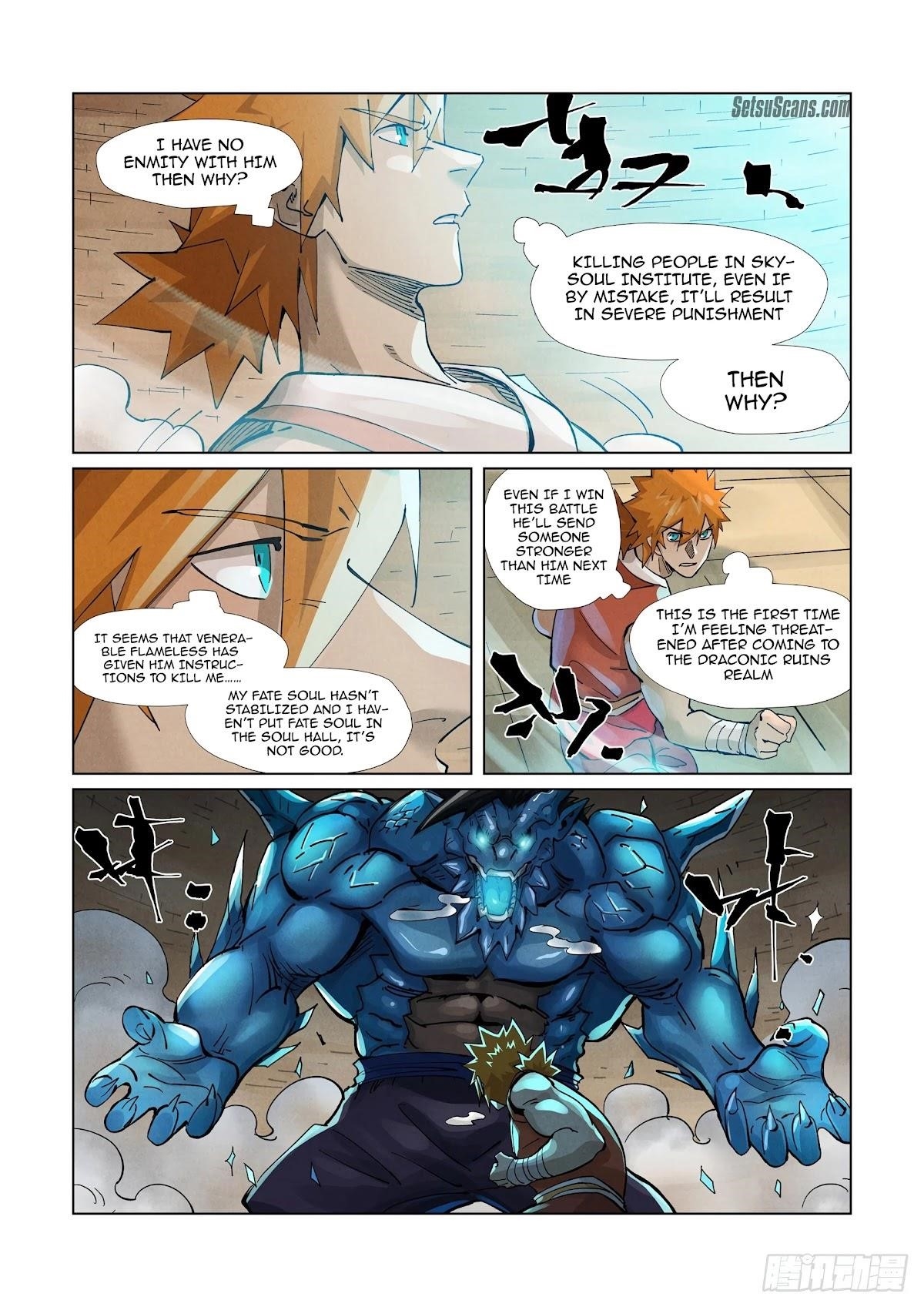 Tales of Demons and Gods Chapter 371.5 - Page 2