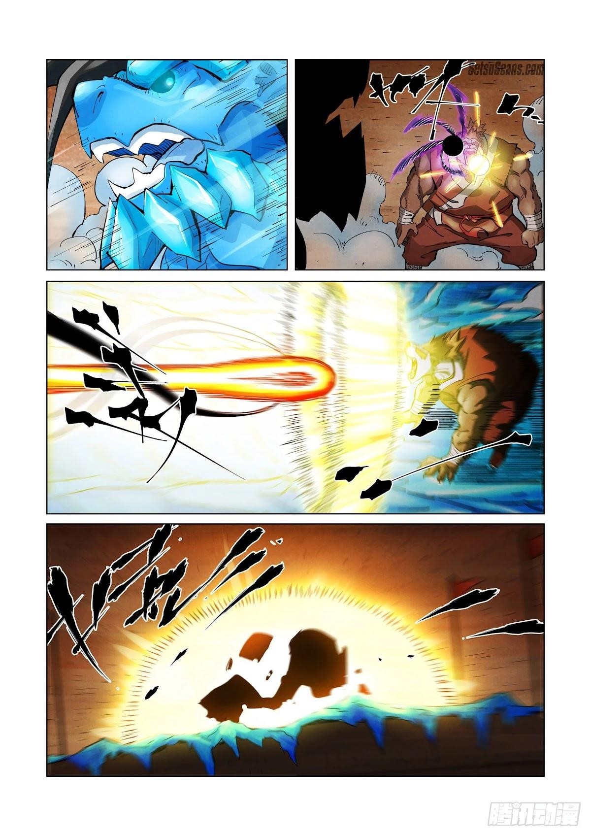 Tales of Demons and Gods Chapter 371.5 - Page 7