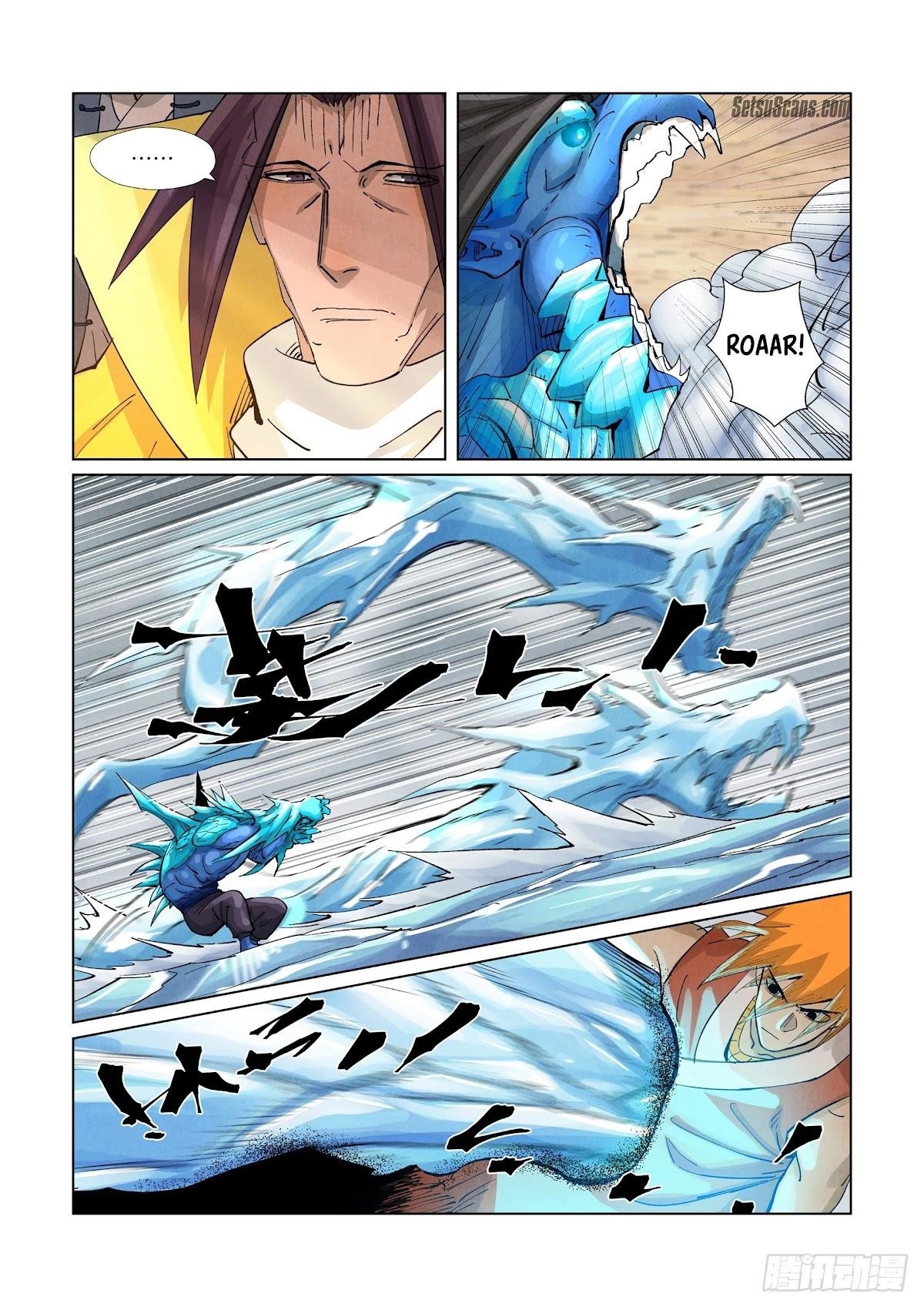 Tales of Demons and Gods Chapter 372 - Page 2