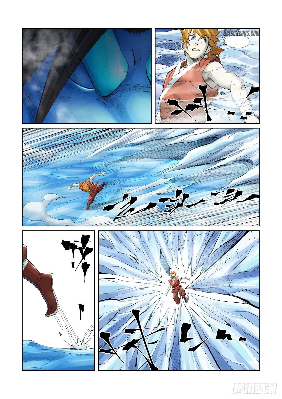 Tales of Demons and Gods Chapter 372 - Page 7