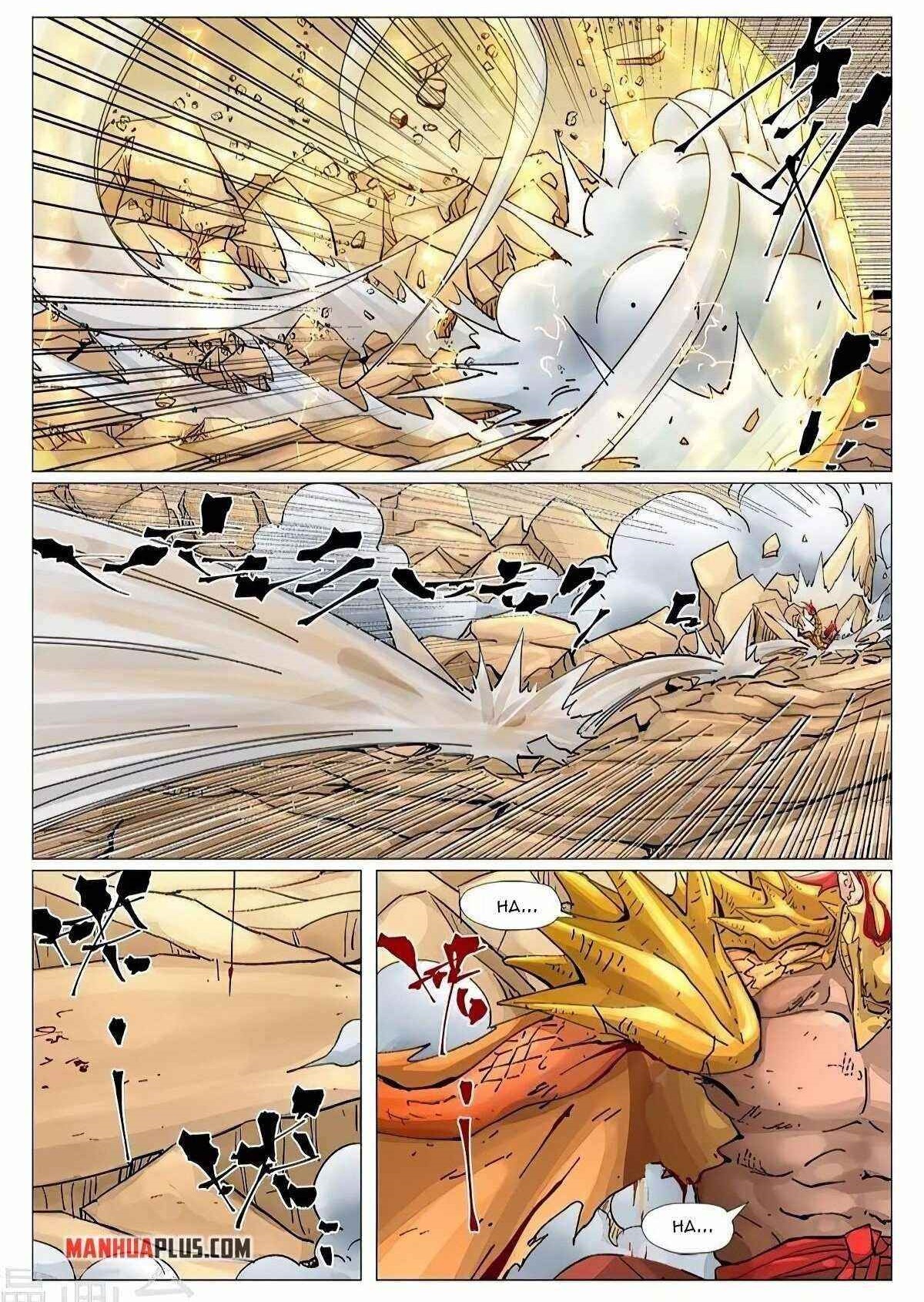 Tales of Demons and Gods Chapter 375.5 - Page 1