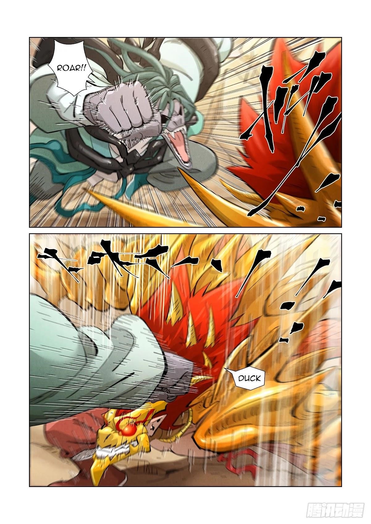 Tales of Demons and Gods Chapter 375 - Page 2