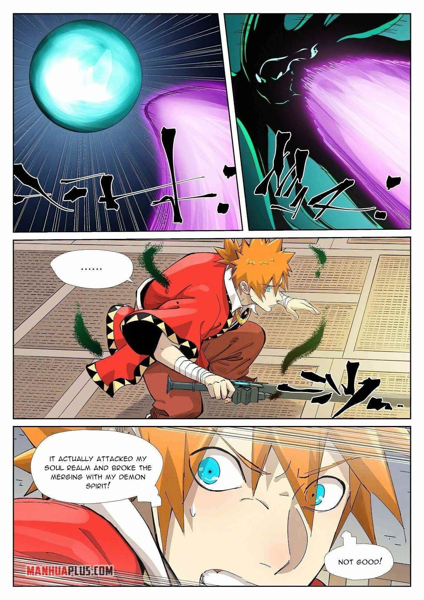 Tales of Demons and Gods Chapter 376.5 - Page 5