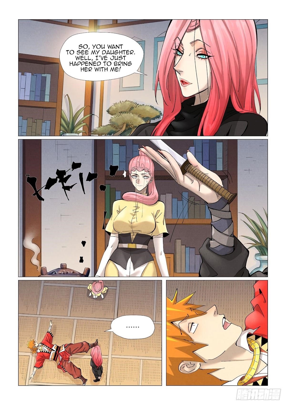 Tales of Demons and Gods Chapter 378.5 - Page 3