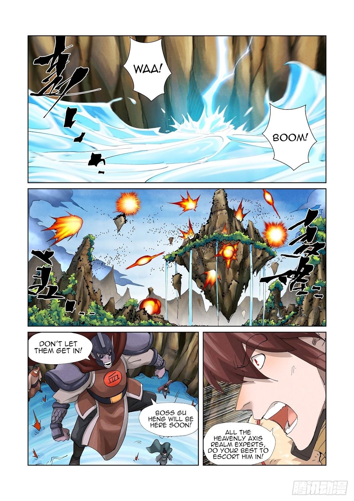 Tales of Demons and Gods Chapter 380.5 - Page 5