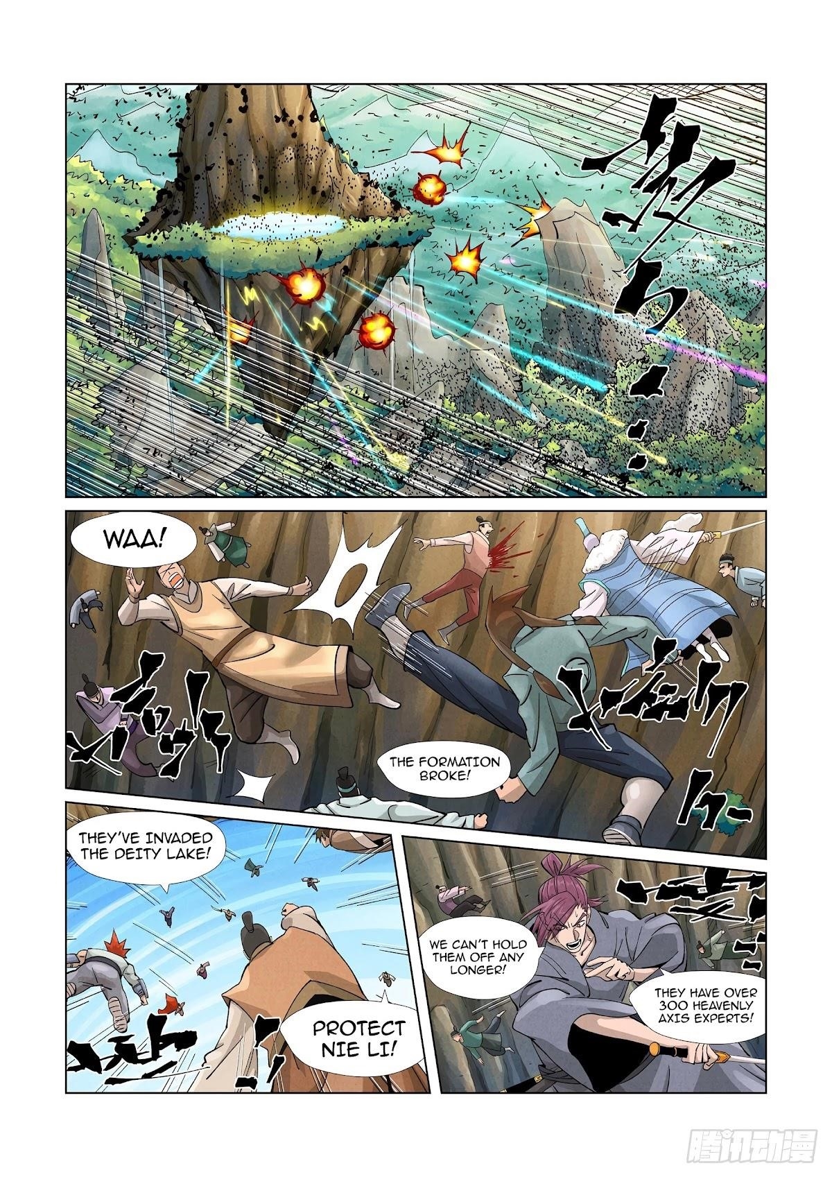 Tales of Demons and Gods Chapter 381 - Page 3