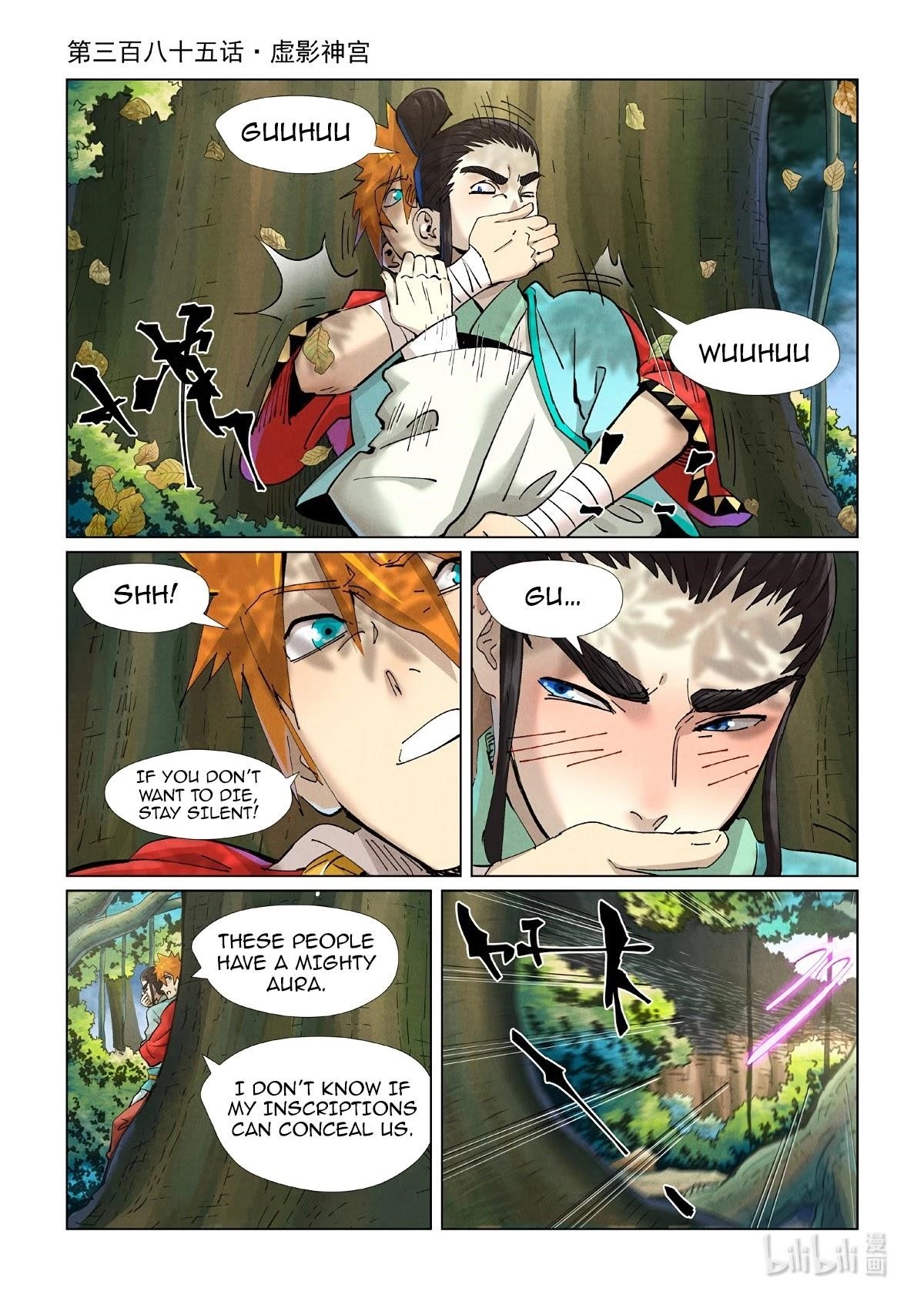 Tales of Demons and Gods Chapter 385 - Page 1