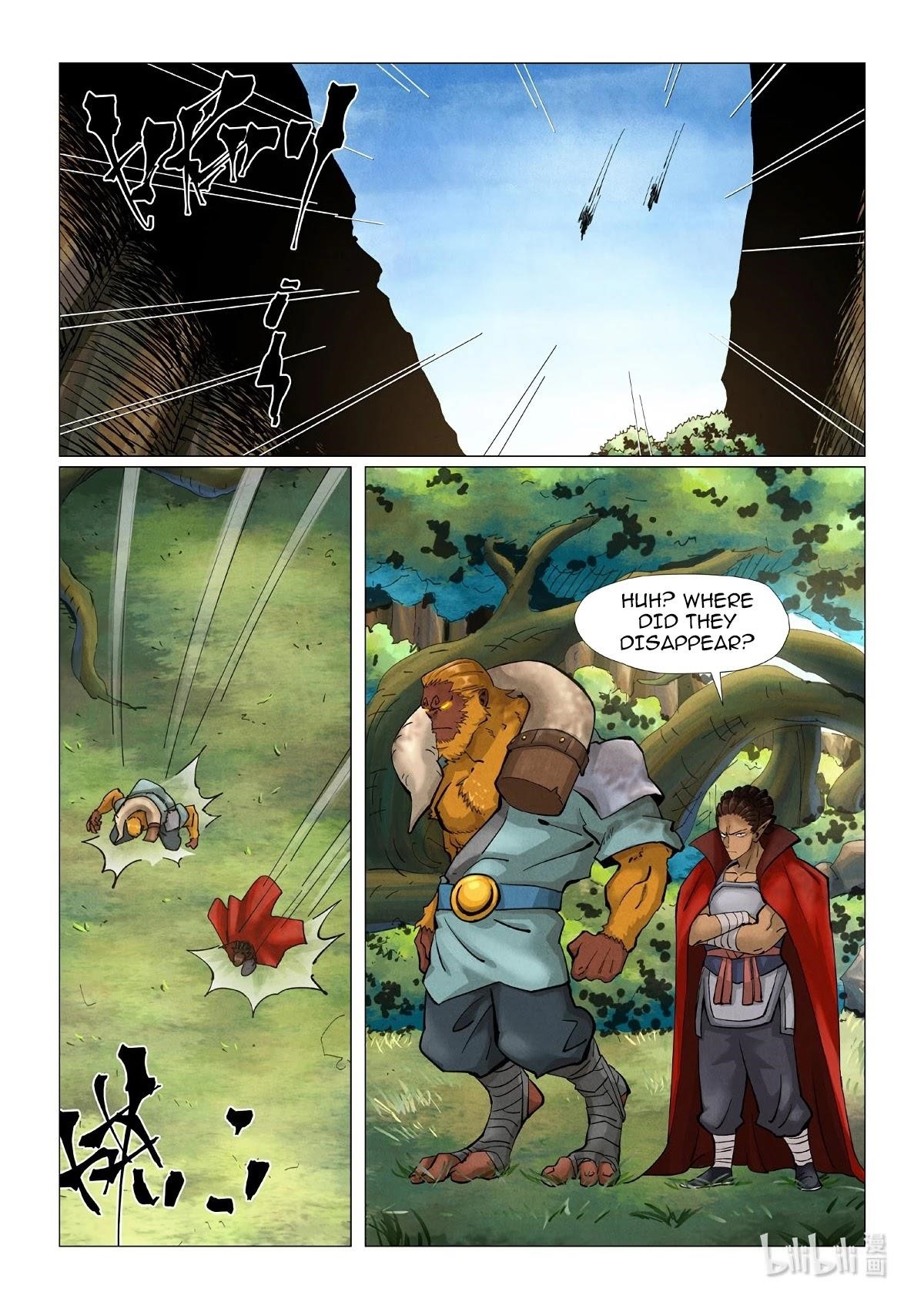 Tales of Demons and Gods Chapter 385 - Page 2