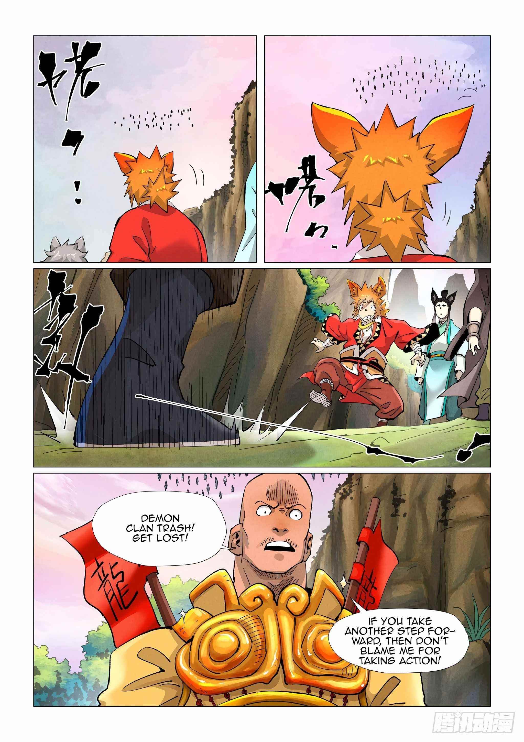 Tales of Demons and Gods Chapter 387.5 - Page 3