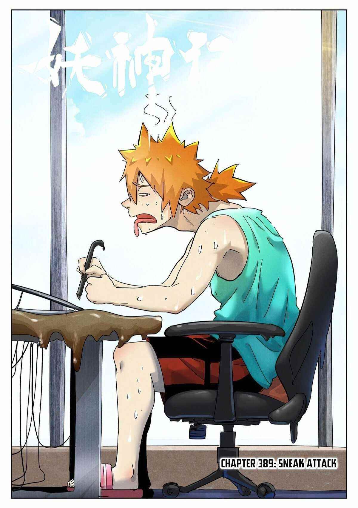 Tales of Demons and Gods Chapter 389 - Page 1