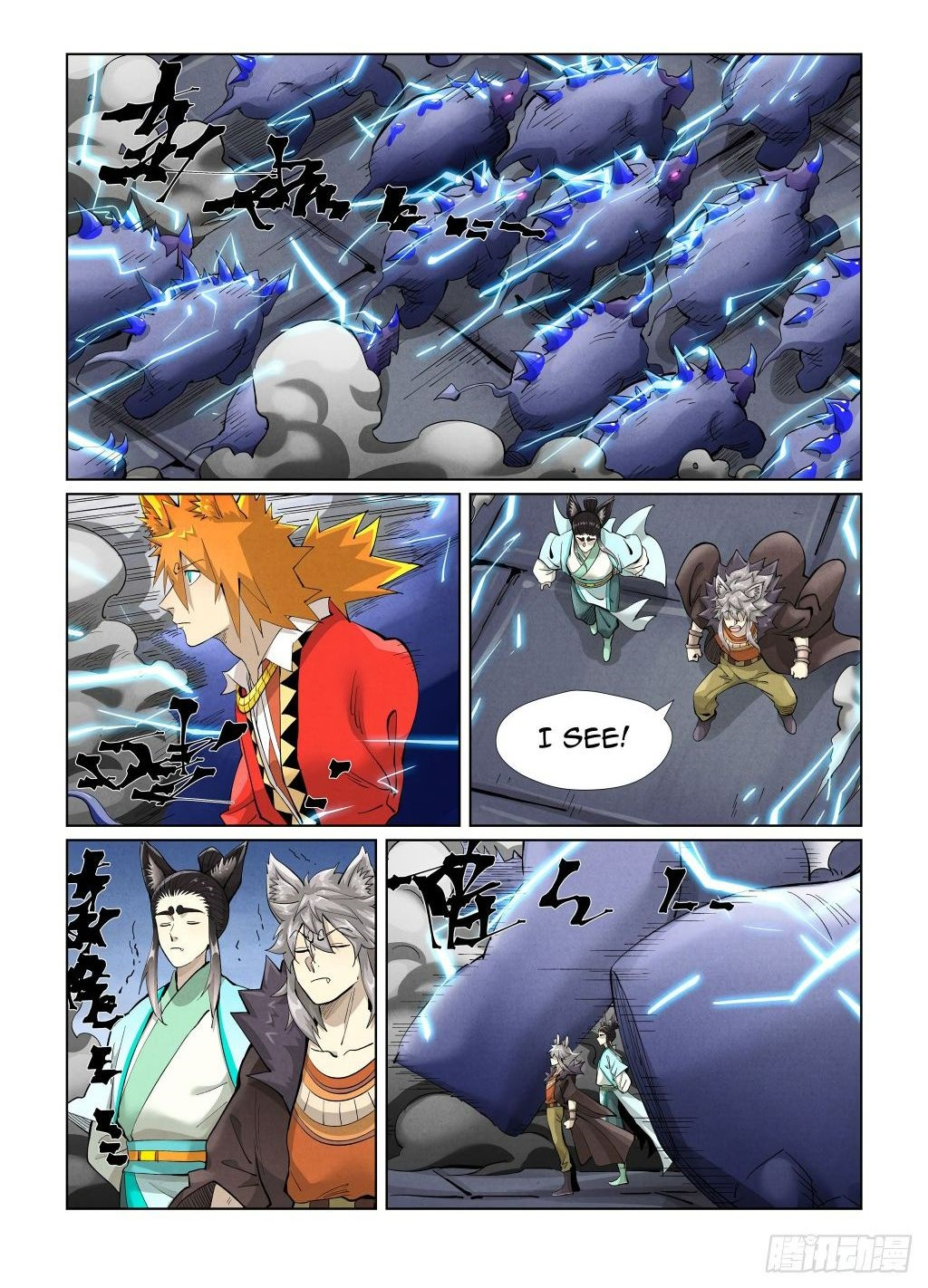 Tales of Demons and Gods Chapter 391 - Page 8