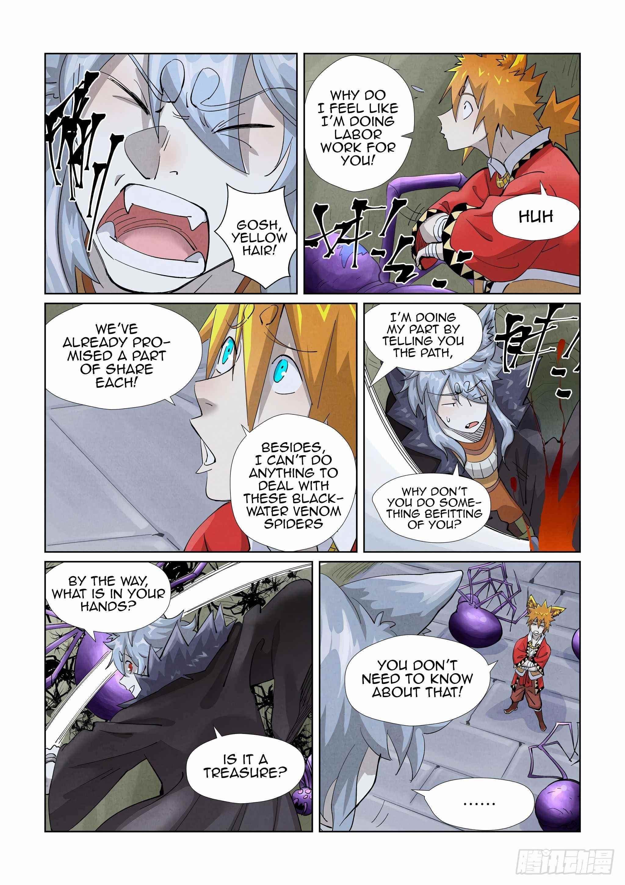 Tales of Demons and Gods Chapter 394.5 - Page 1