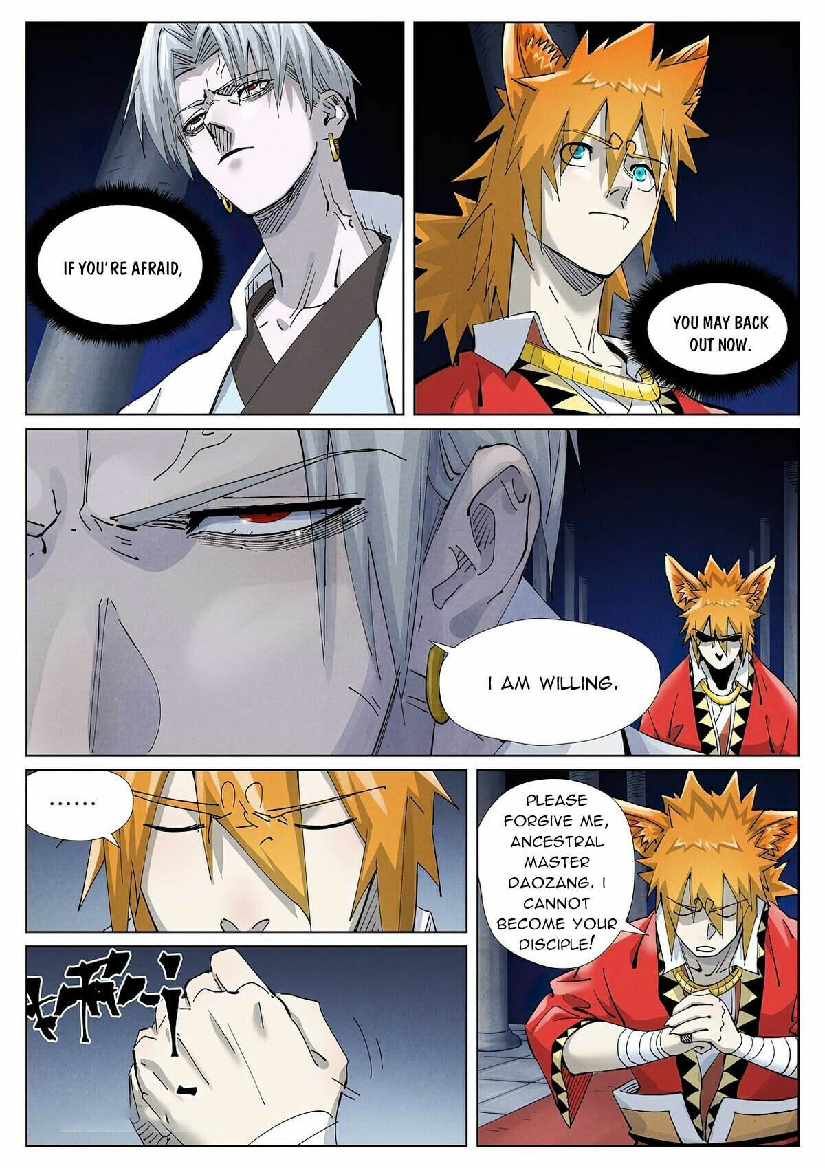 Tales of Demons and Gods Chapter 397.5 - Page 5