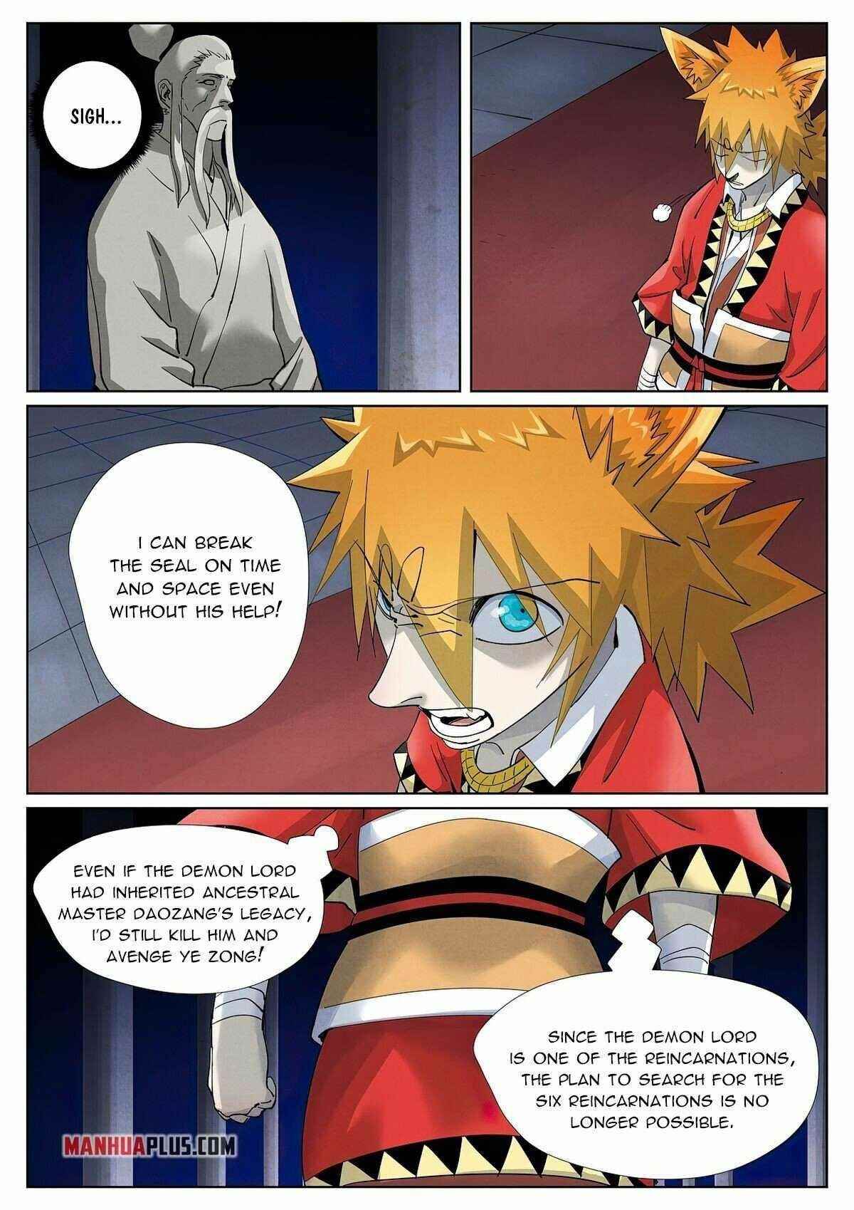 Tales of Demons and Gods Chapter 398.5 - Page 2