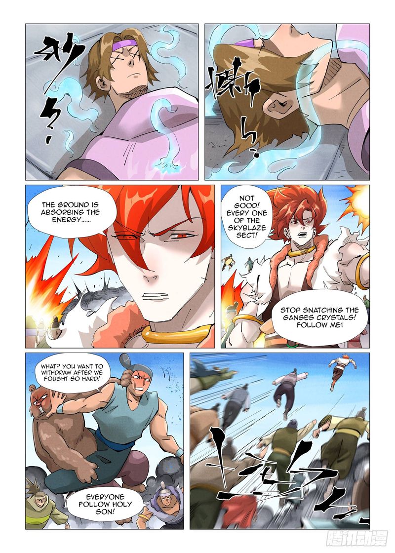 Tales of Demons and Gods Chapter 399 - Page 6