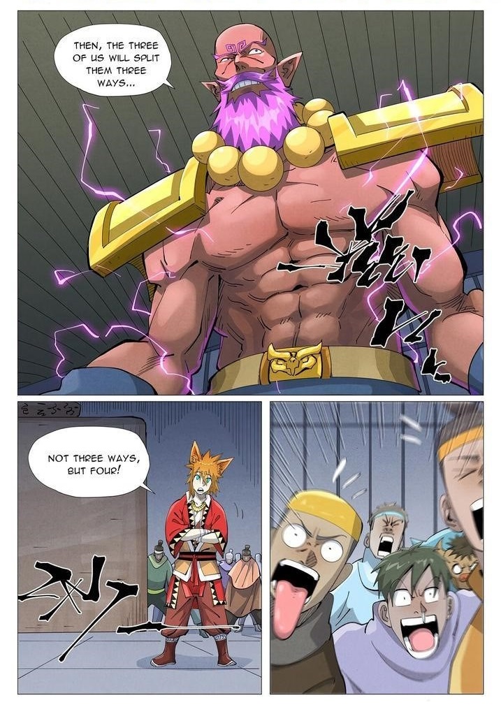 Tales of Demons and Gods Chapter 403 - Page 1