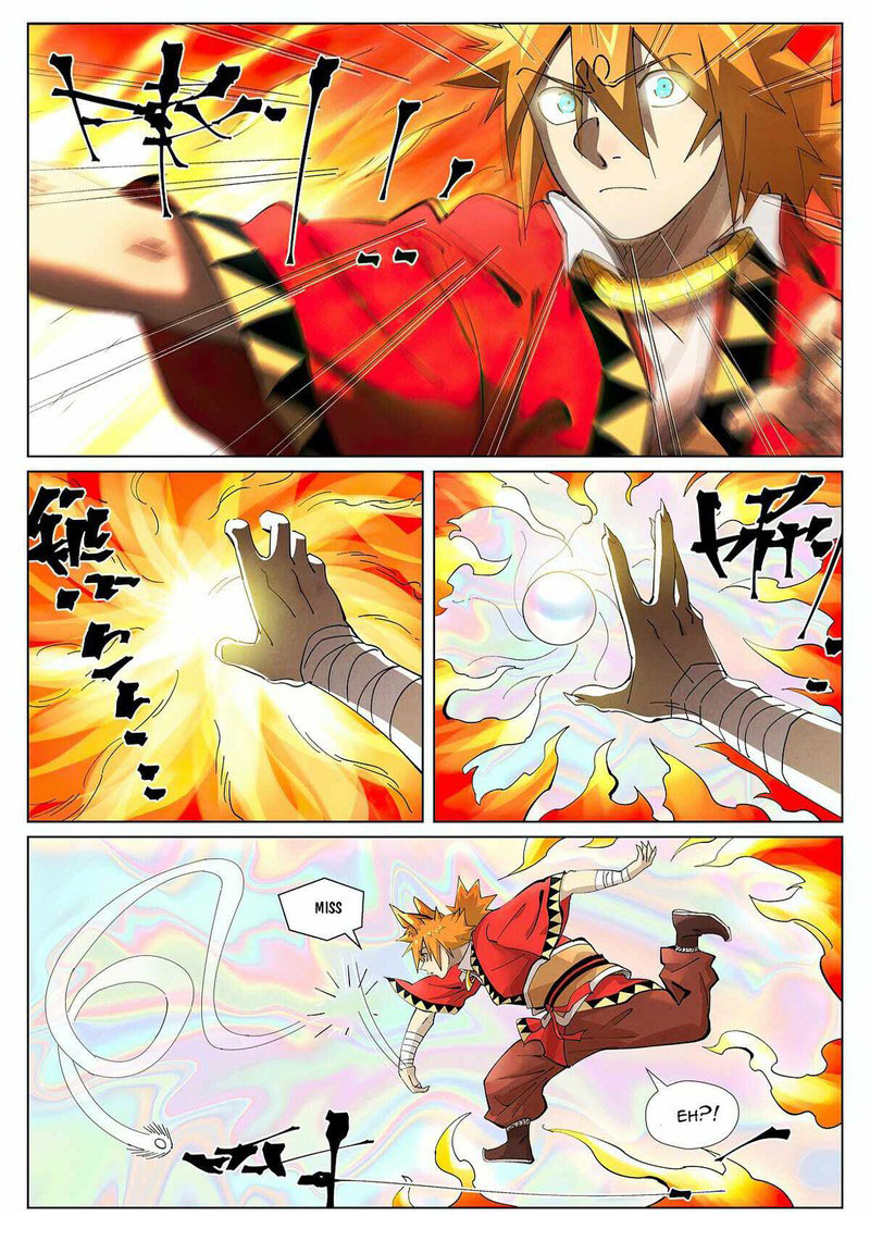 Tales of Demons and Gods Chapter 405.5 - Page 4