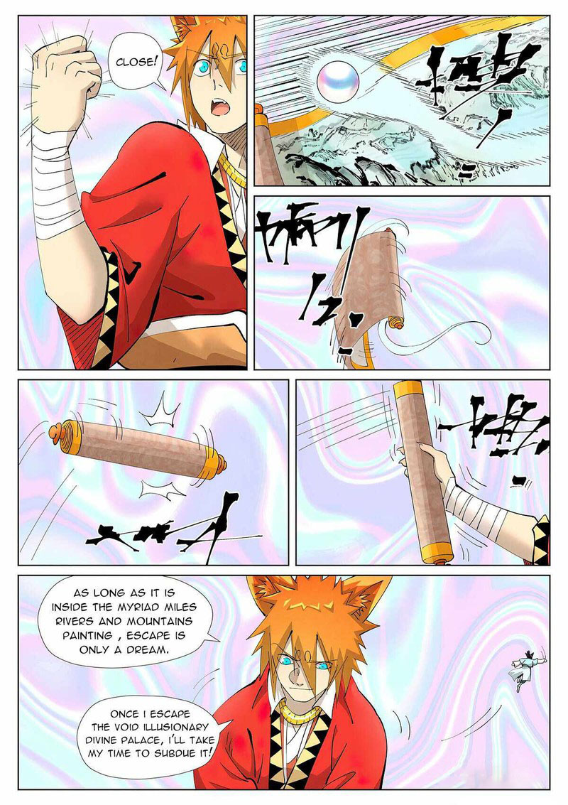 Tales of Demons and Gods Chapter 405.5 - Page 7