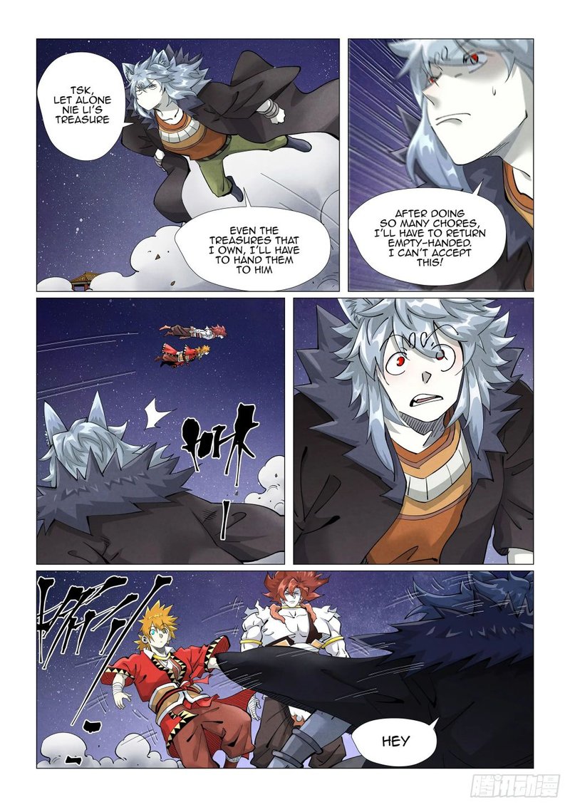 Tales of Demons and Gods Chapter 407.5 - Page 7