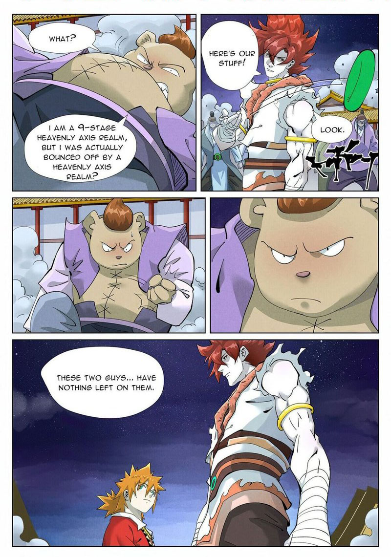 Tales of Demons and Gods Chapter 408.5 - Page 1