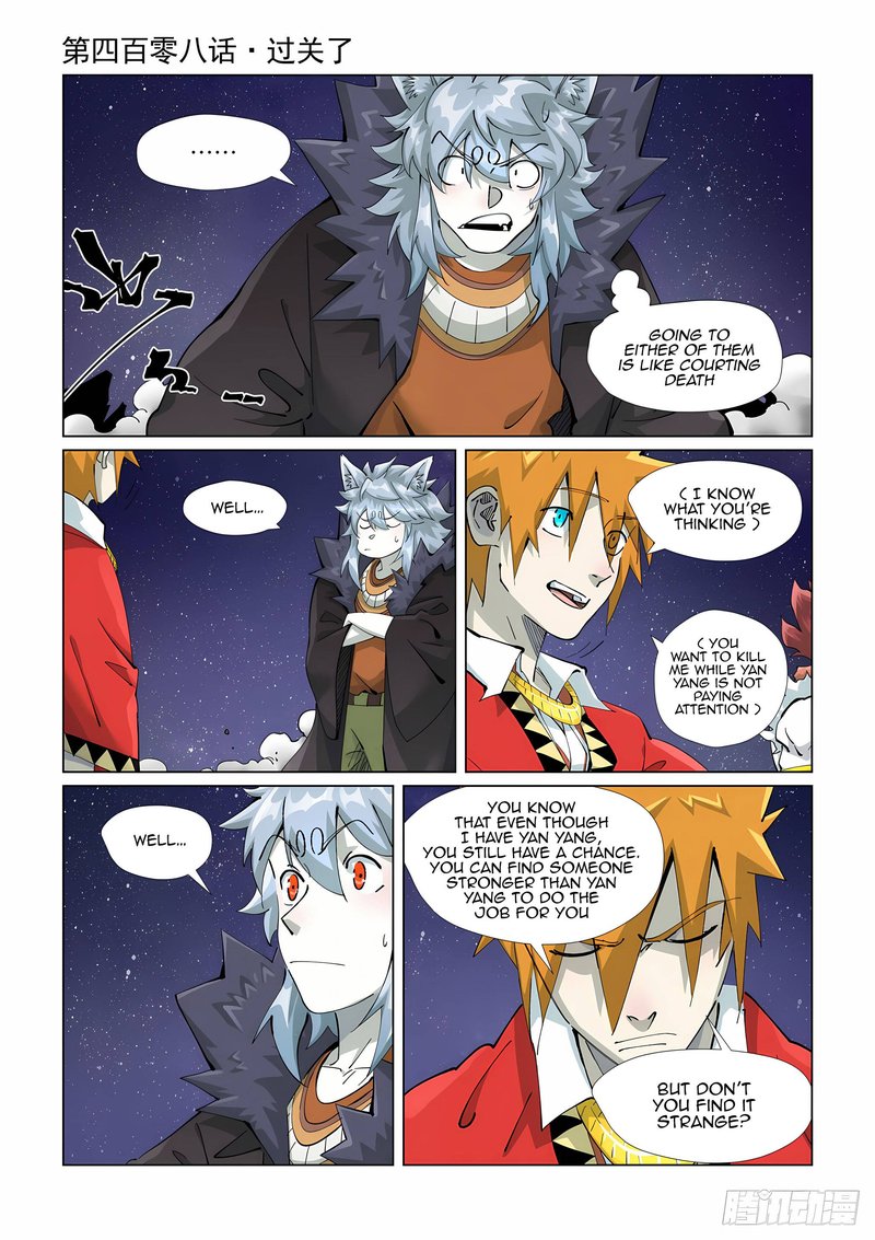 Tales of Demons and Gods Chapter 408 - Page 1