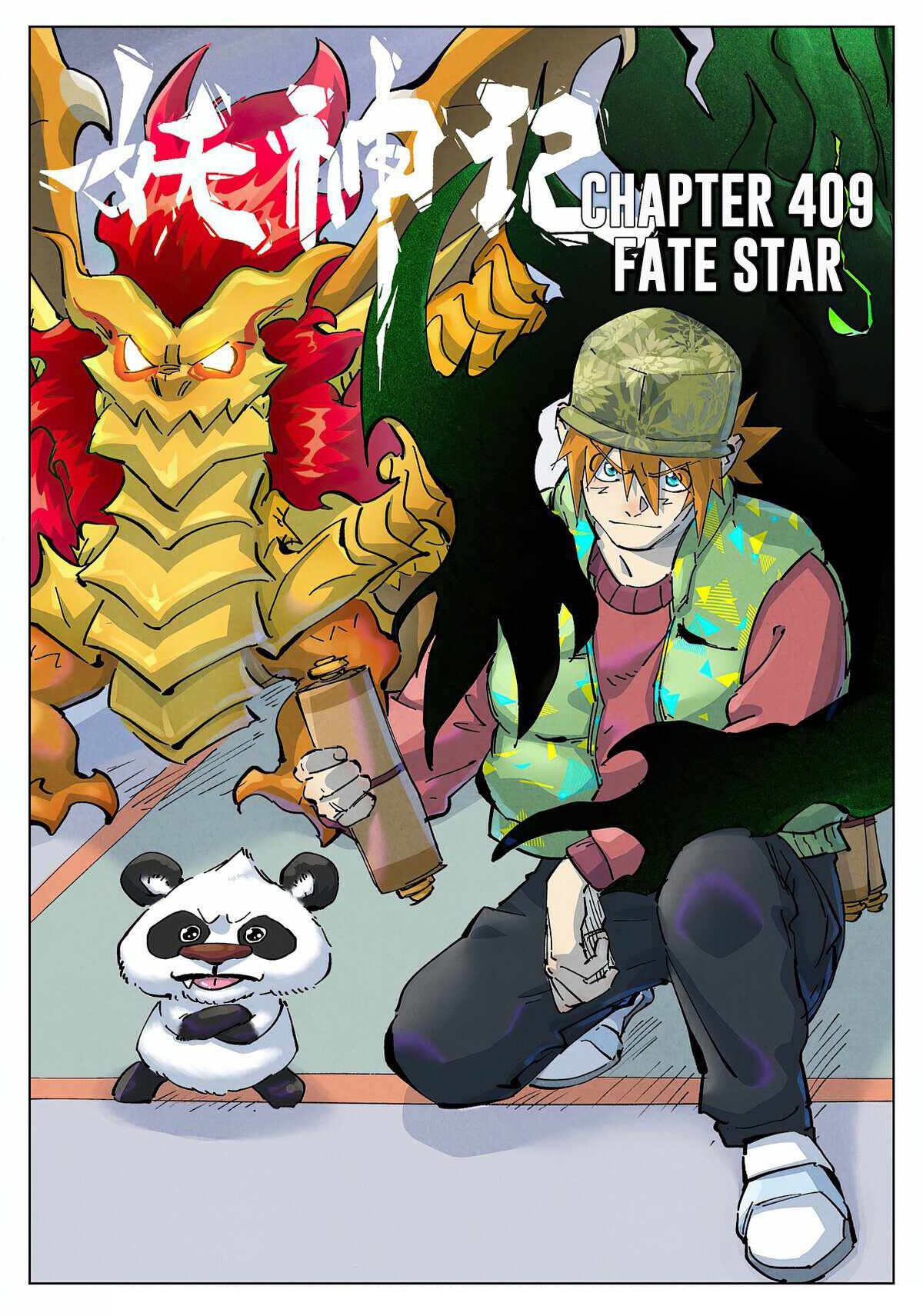 Tales of Demons and Gods Chapter 409 - Page 1