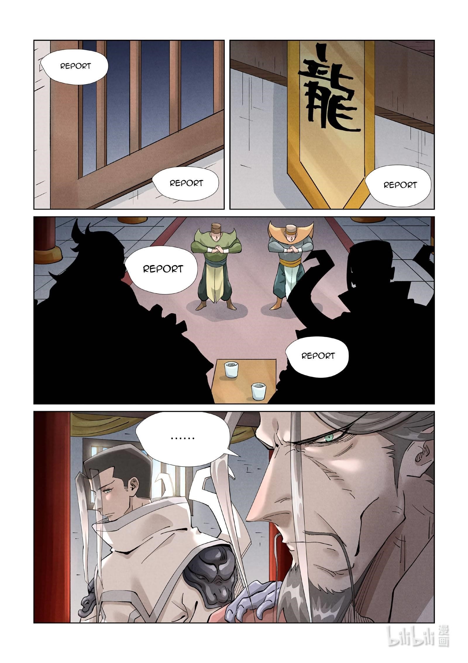 Tales of Demons and Gods Chapter 410.1 - Page 10