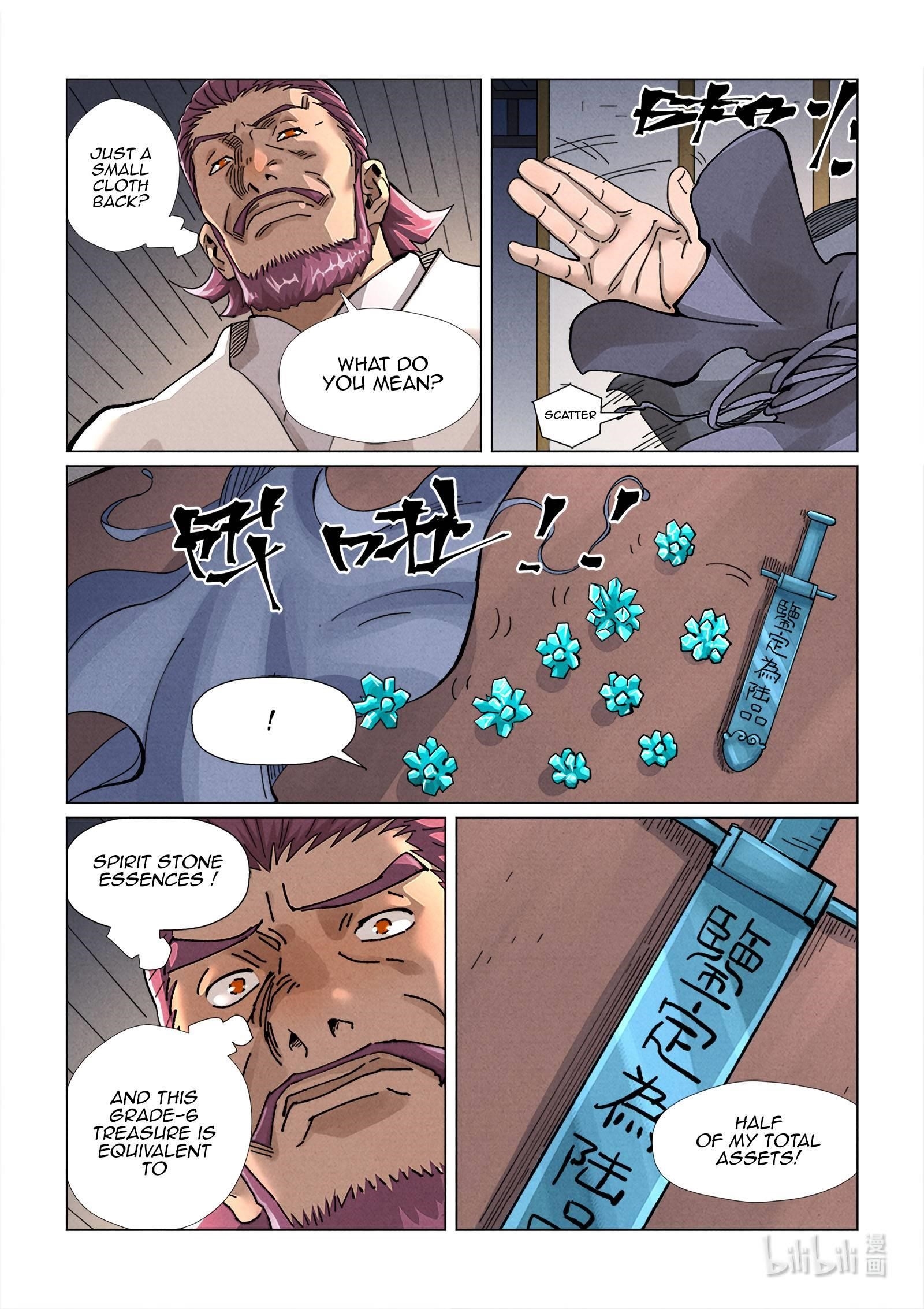 Tales of Demons and Gods Chapter 410.1 - Page 4